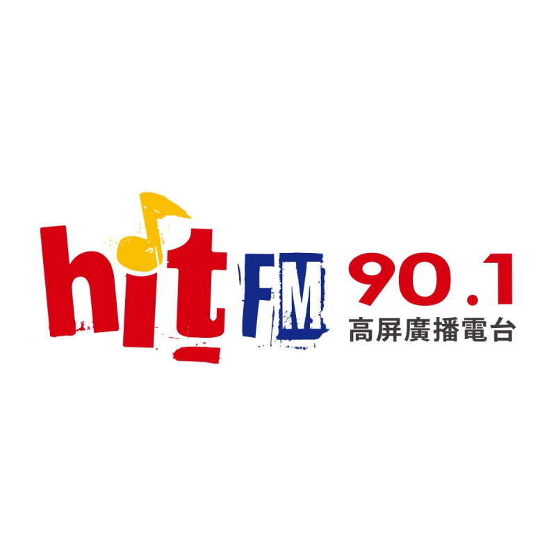 HitFM